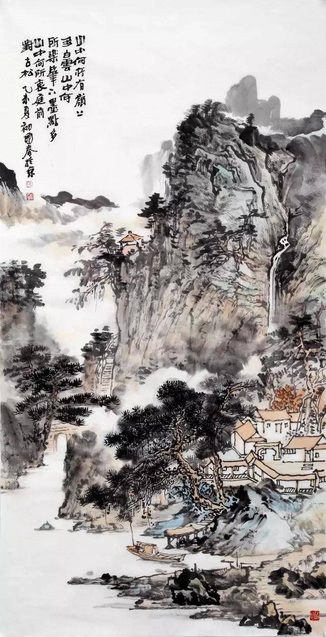 名家风采——杨国春