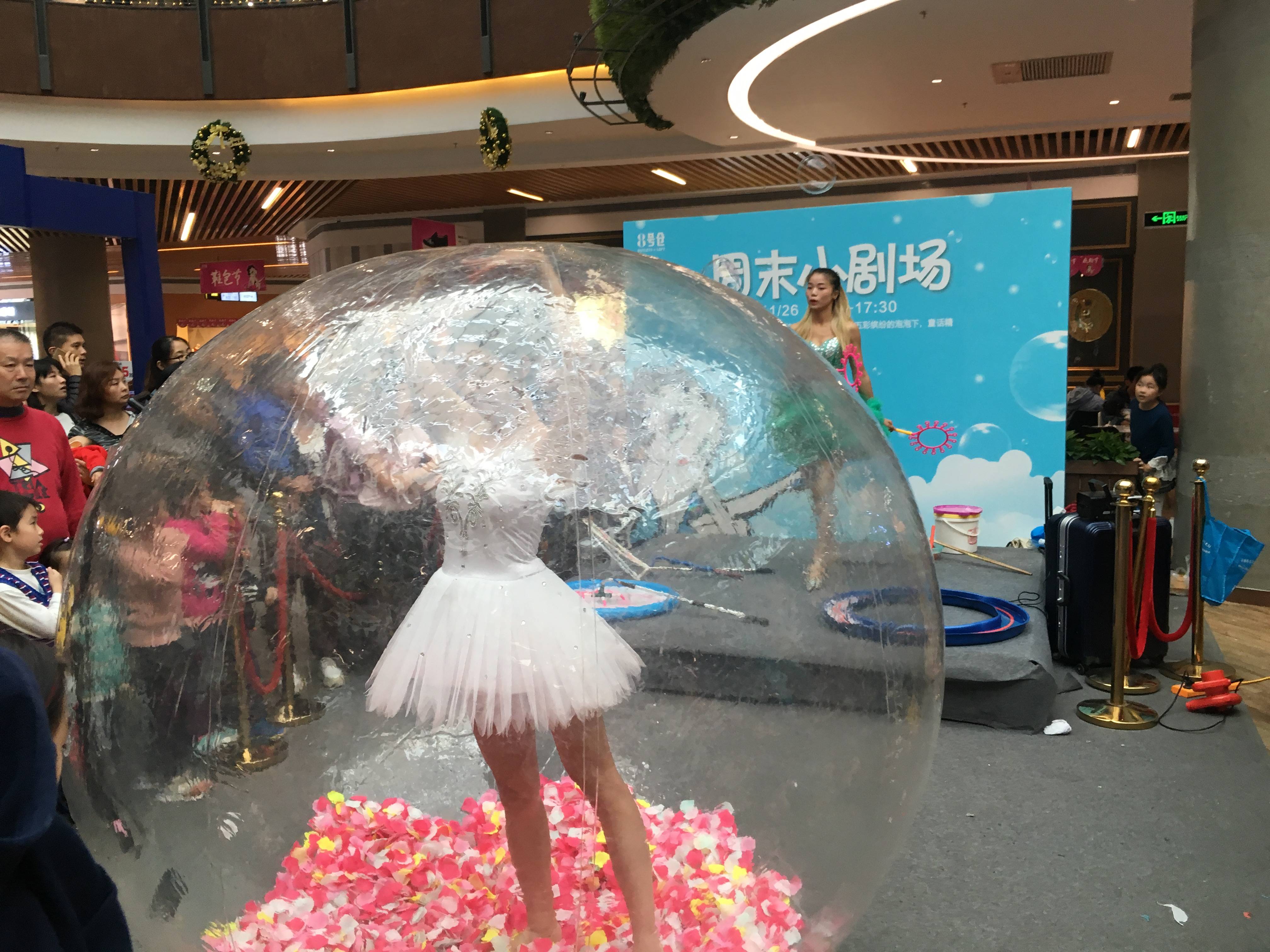 泡泡秀一般适合在什么场合演出呢_节目