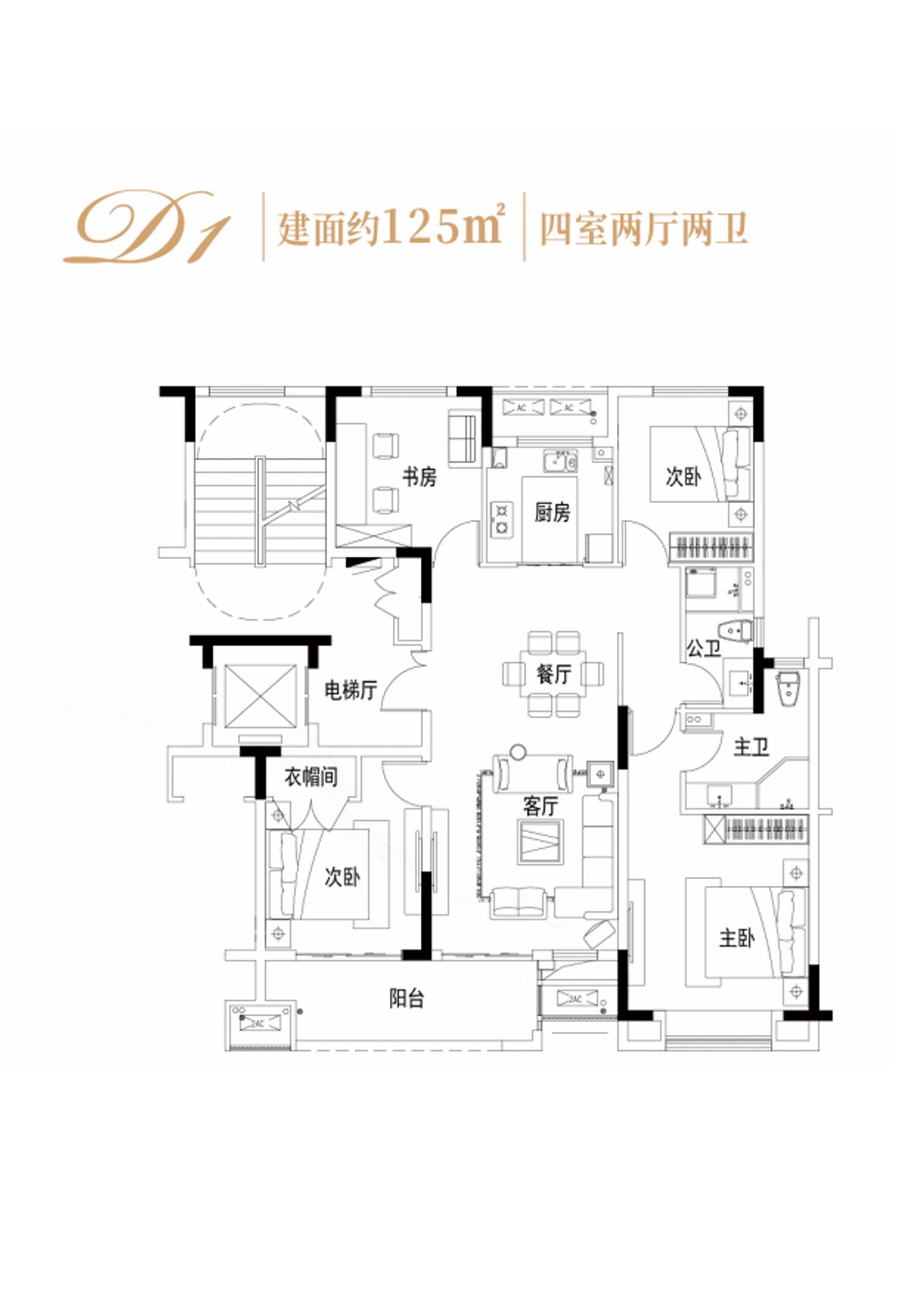 8383 666项目地址:徐州市云龙湖风景区(中国矿业大学南湖校区南侧)