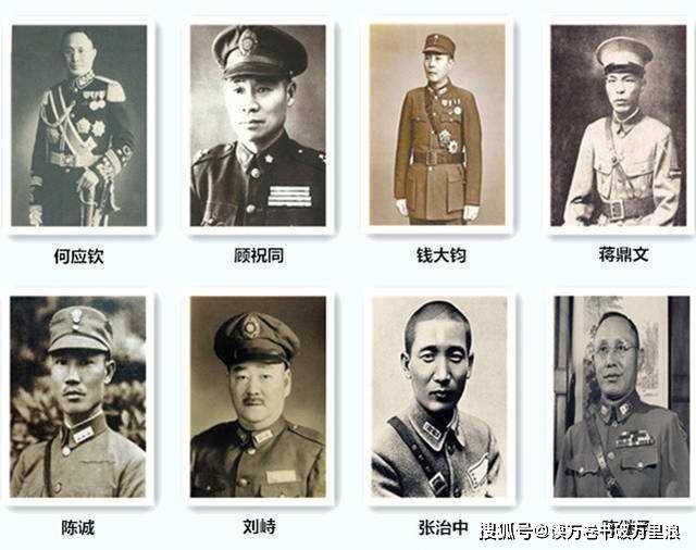 中原大战期间,红军和革命根据地得到迅速发展_蒋介石