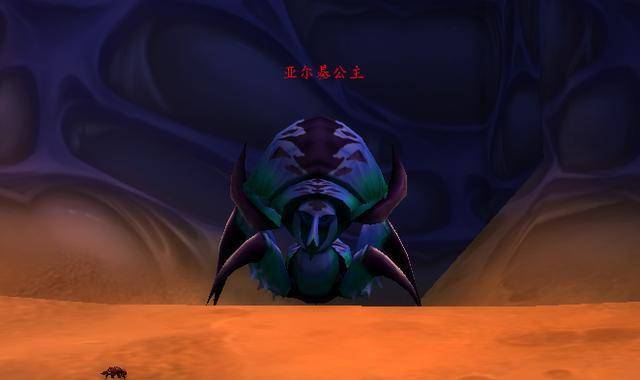 爹不理or得真爱魔兽安其拉神庙的亚尔基公主不是可怜虫