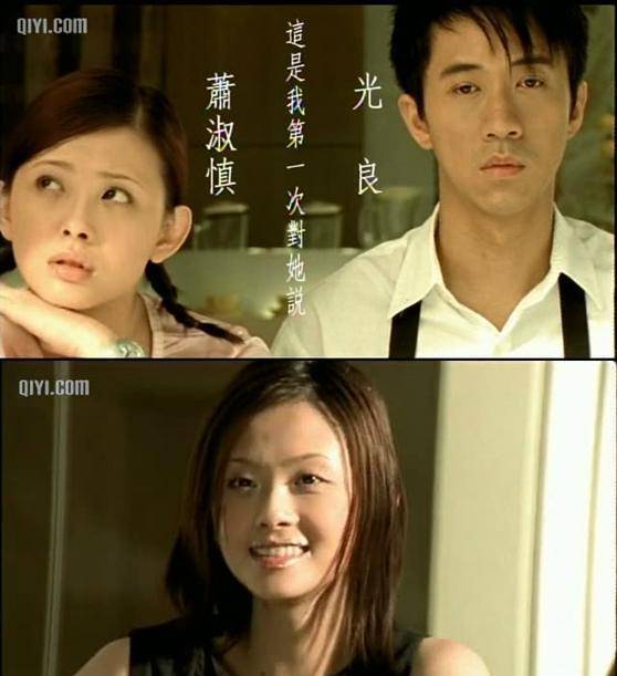 2000年台湾最经典的mv,梁静茹出演,其中的故事很少人完全看懂_勇气
