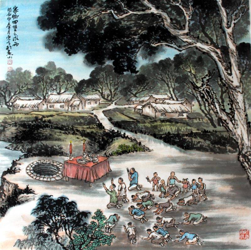 画家刘东方的"家乡之恋"(高清组图)
