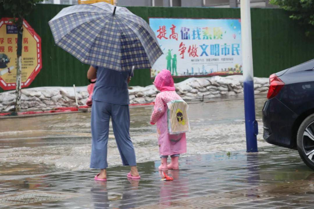 叶县暴雨图片