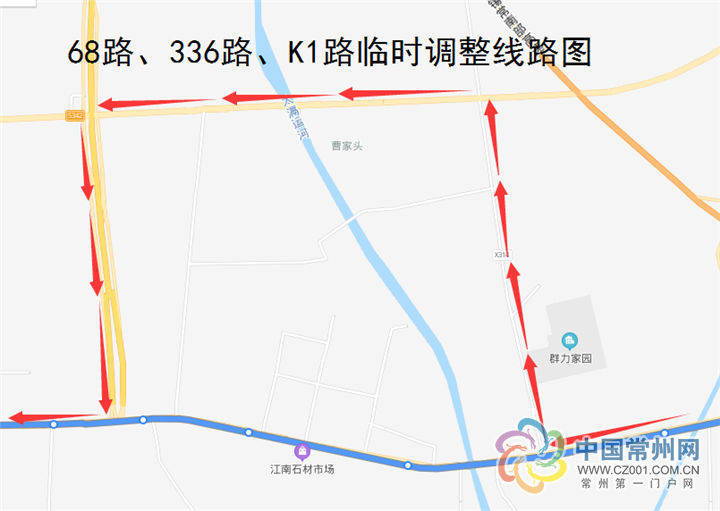 至锡宜公路,浒庄村道路口后,临时调整行驶浒庄村道,s342,青洋快速路