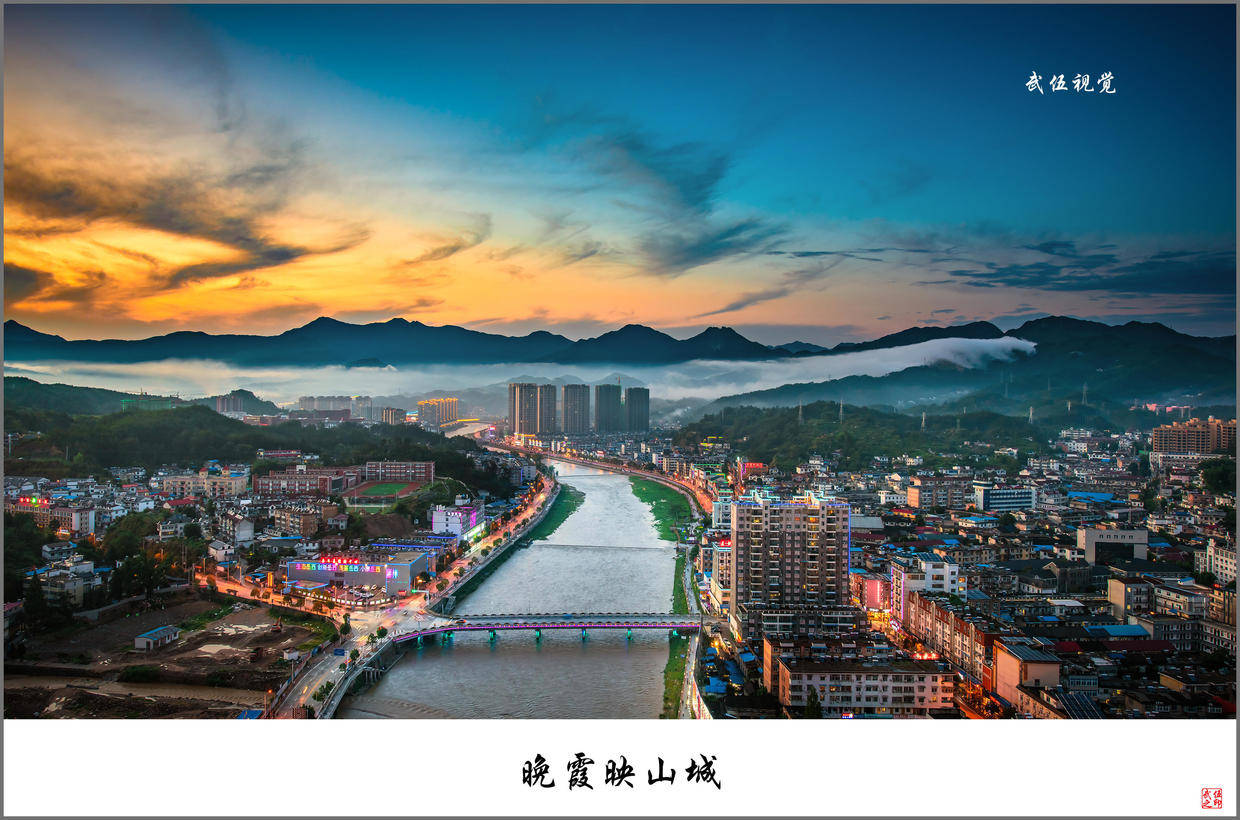 作为革命老区 岳西县拥有丰富的红色文化资源