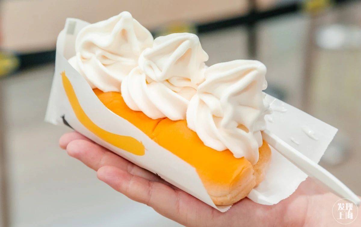 说到宜家的美食,冰激凌必须有姓名~最近