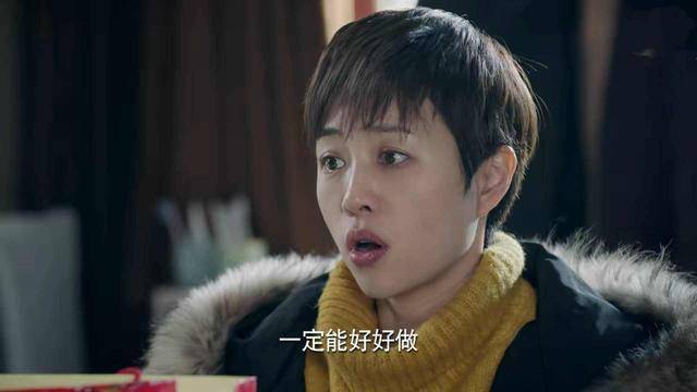 再吐《什刹海》:剧情掺了"洗脚水",真把观众当成"歪果仁"?