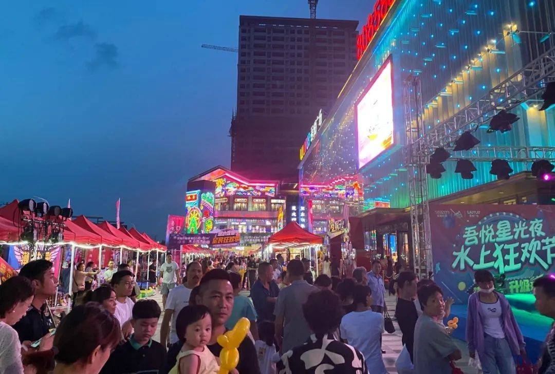 吾悅夜市嗨翻全場,開啟你的狂歡夏夜!_興化