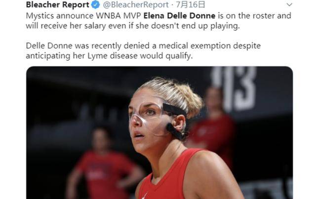 徐超群wnba:连损两员大将,神秘人从夺冠大热变季后赛边缘球队_多恩