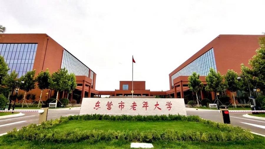 送科技入校,5g智慧校园走进东营市老年大学