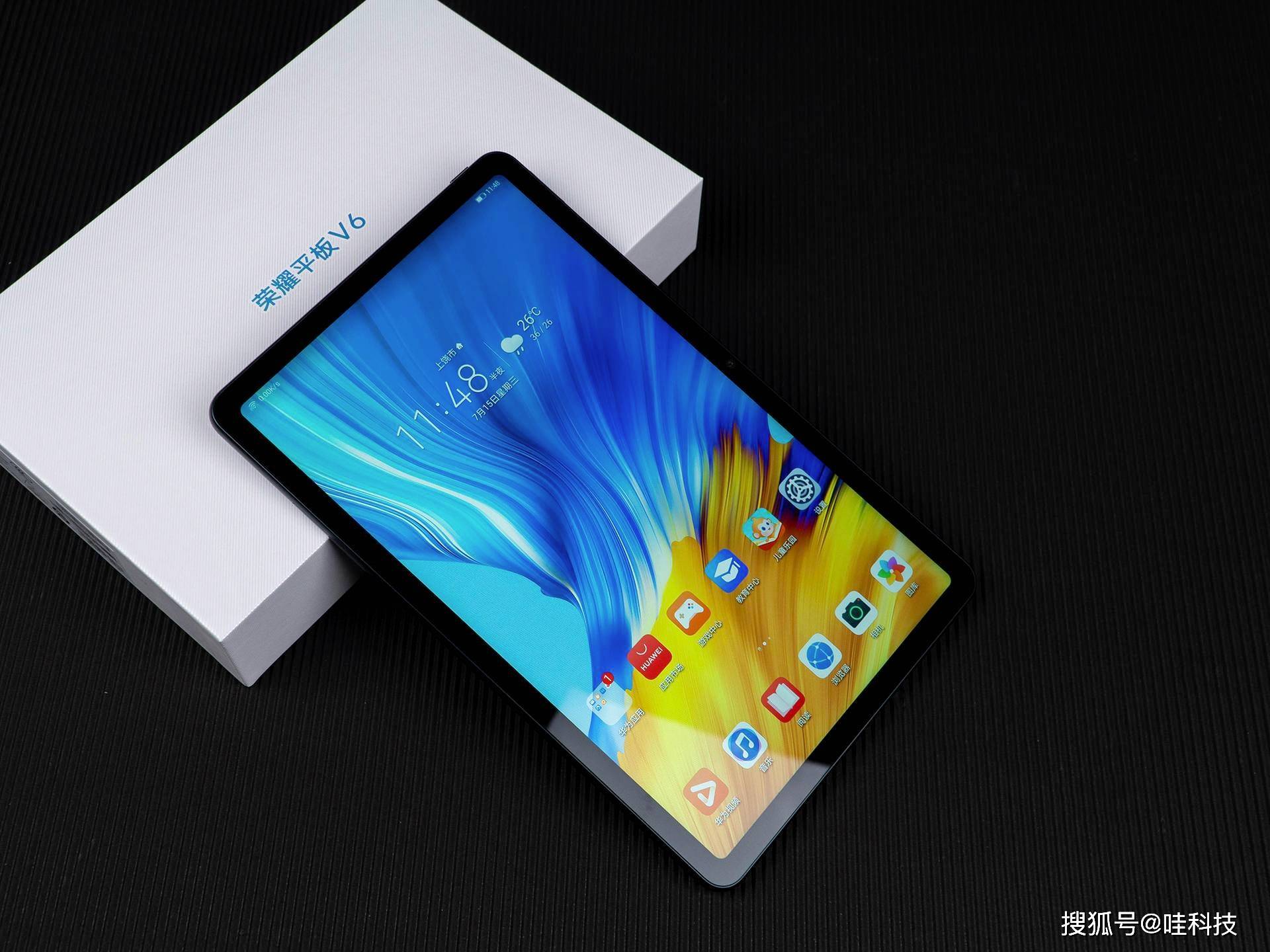 原创潮美设计超强创作力的荣耀平板v6深度体验