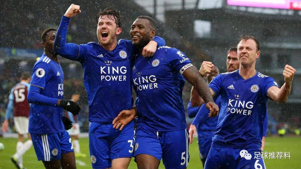 「足球推荐」英超 23:00 莱切斯特城 vs 曼彻斯特联