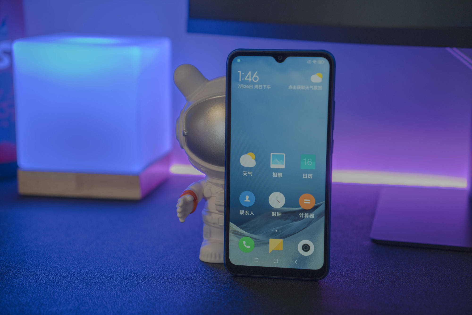 老年机学生机最强备机redmi9a首发评测