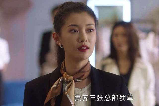 原创三十而已中正副店长的扮演者一位演过猎狐一位是唐嫣旗下艺人