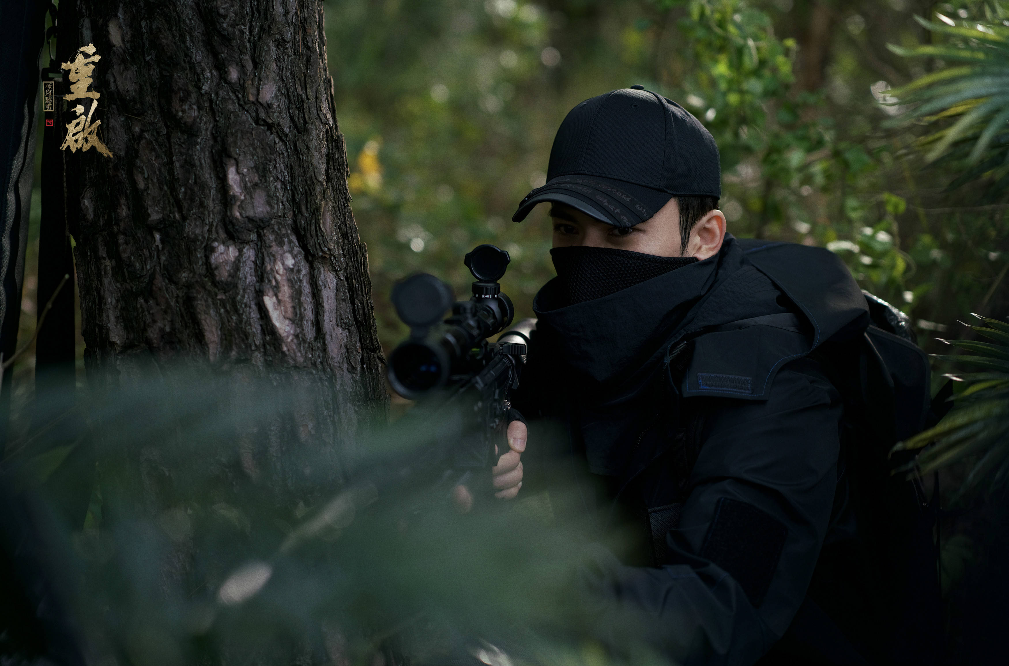 《重启》江子算狙击吴邪屡次失败 邬立朋成描边大师