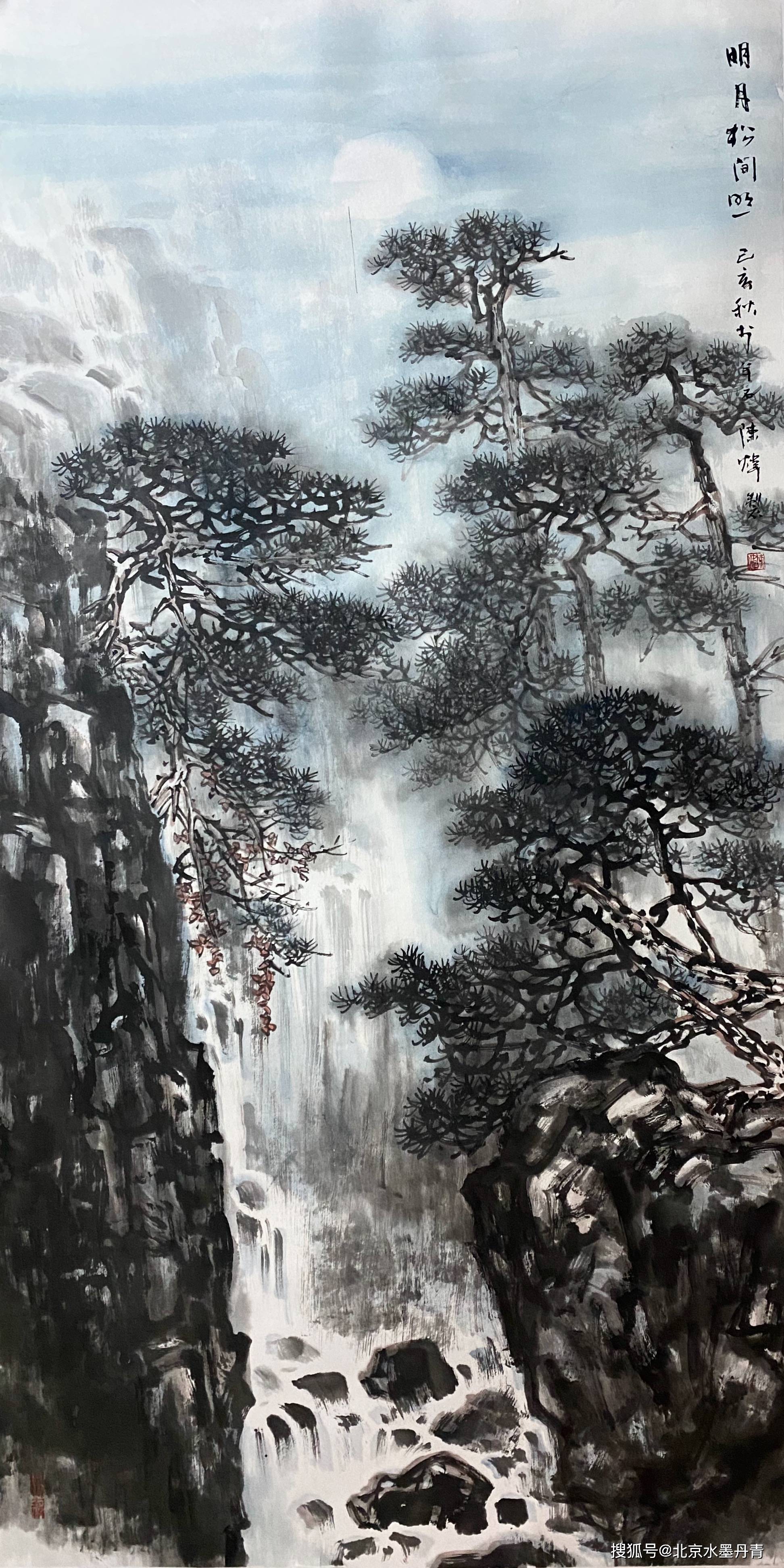 陈炜的山水多写西北山脉,林莽苍凉,烟景万状,地老天荒.