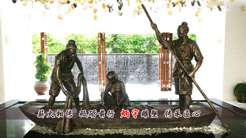 以"渔文化"为魂,演绎渔都风情