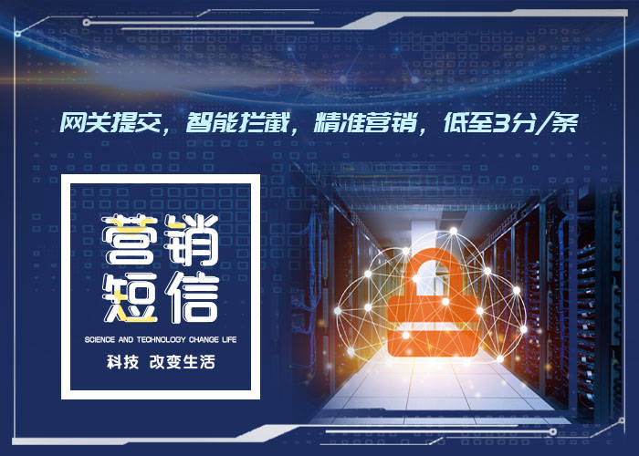 给会员客户编辑优惠短信怎么发的呢的简单介绍 给会员客户编辑优惠短信怎么发的呢的简单介绍
