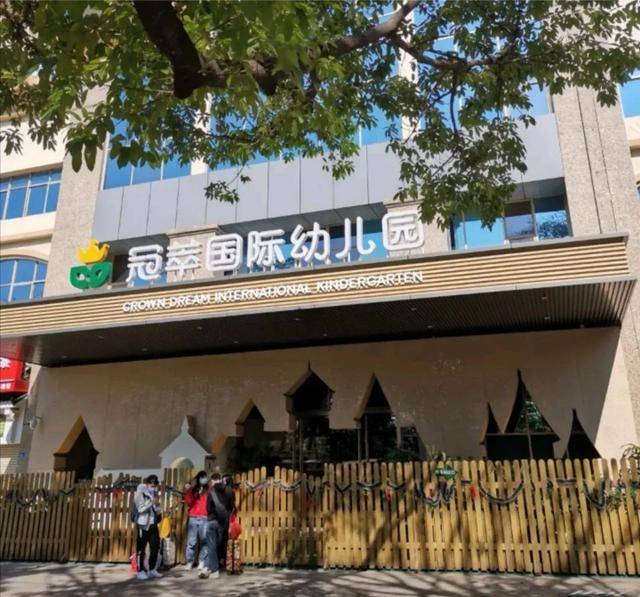2020深圳十大热门双语幼儿园盘点!全天外教,两岁可入园!