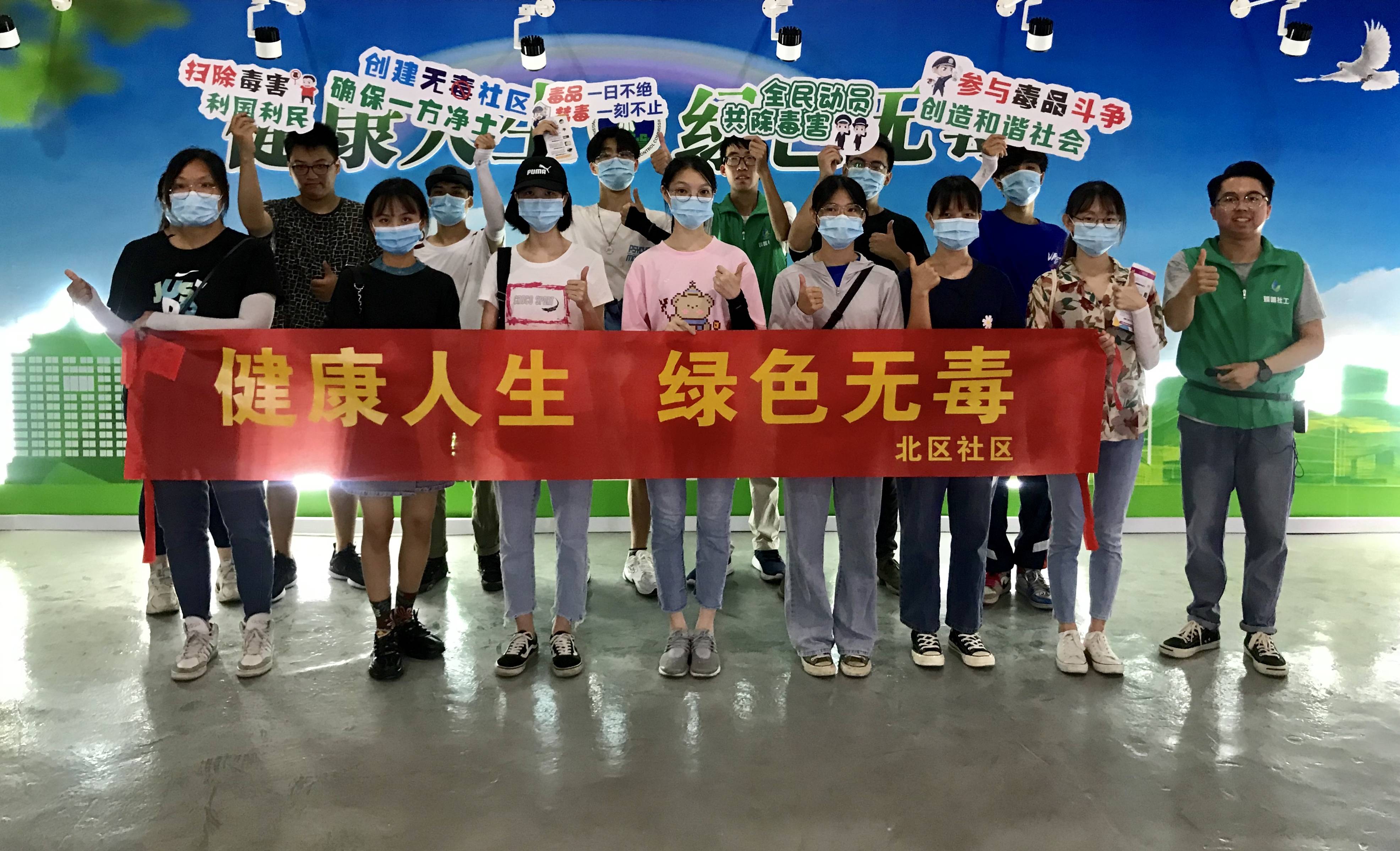 「小榄禁毒」大学生走进小榄禁毒教育基地 做禁毒防毒宣传者