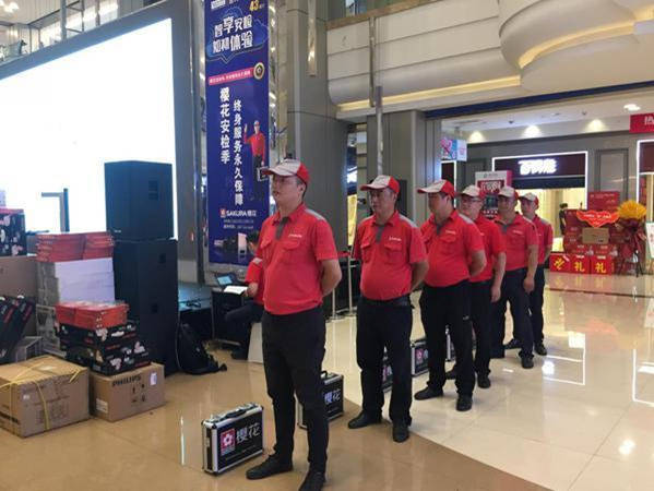 《我们的乐队》实力冠军,热血助力SAKURA樱花安检季