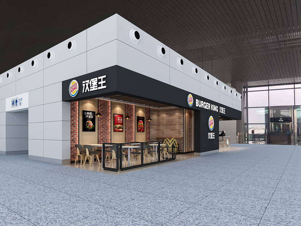 汉堡王机场店#店铺设计#装修设计#装修公司