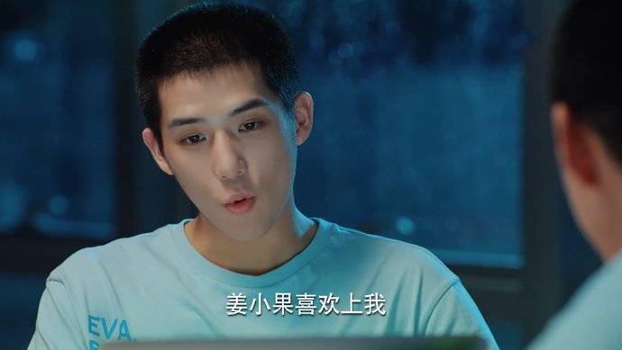 《二十不惑》段振宇结局:暗恋姜小果却败给了大叔周寻,最后实现了梦想