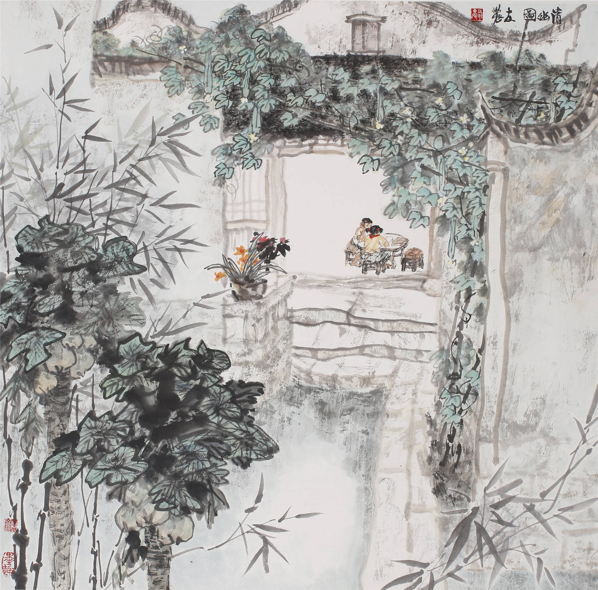 妙造自然--林友农山水画精选