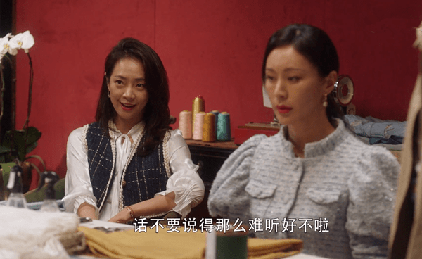 三十而已顾佳和太太圈决裂剧情略显魔幻价值观别被带偏