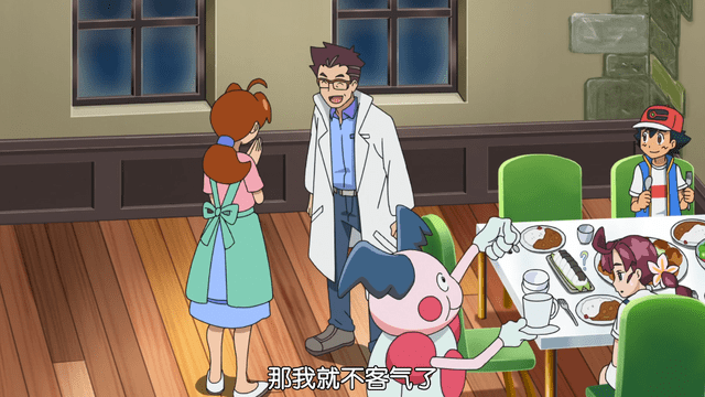 宝可梦趣事被整懵的小春官方透露小智心声以及老宠回归