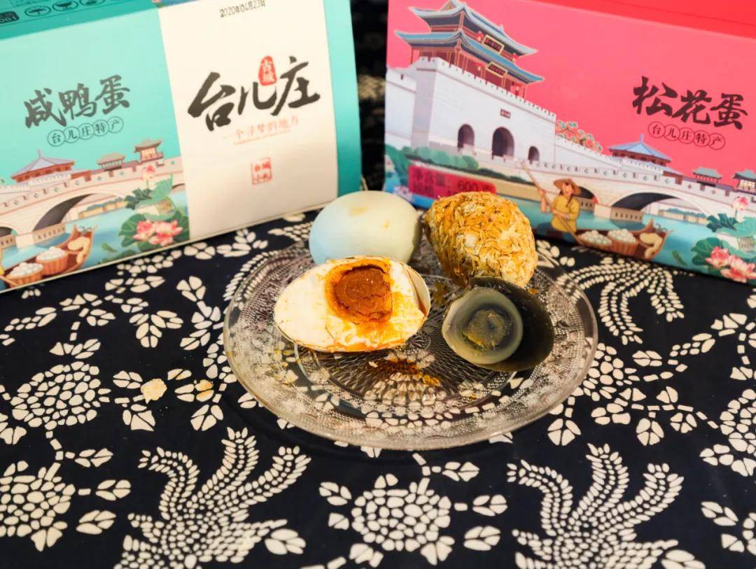 把台儿庄古城带回家,分享给你我的家乡味道!_特产