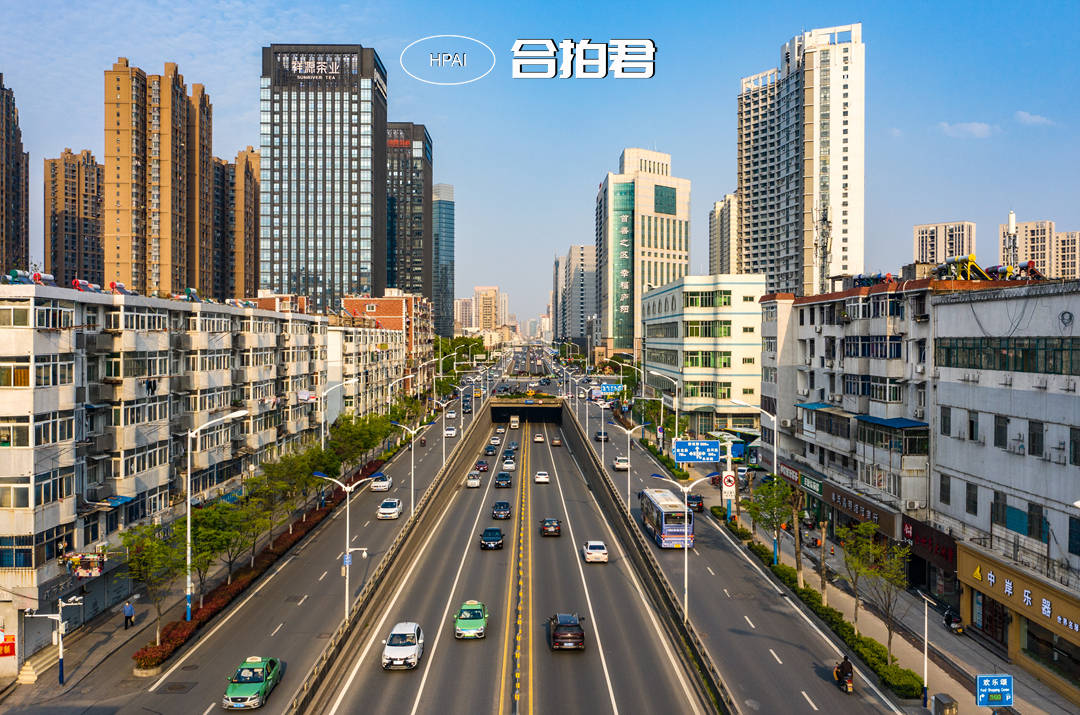 合肥庐阳区印象,万象繁华!