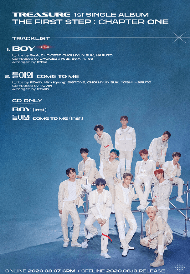 被韩国三大社抢着要,被乐华递名片,他终于要在yg新男团中出道了