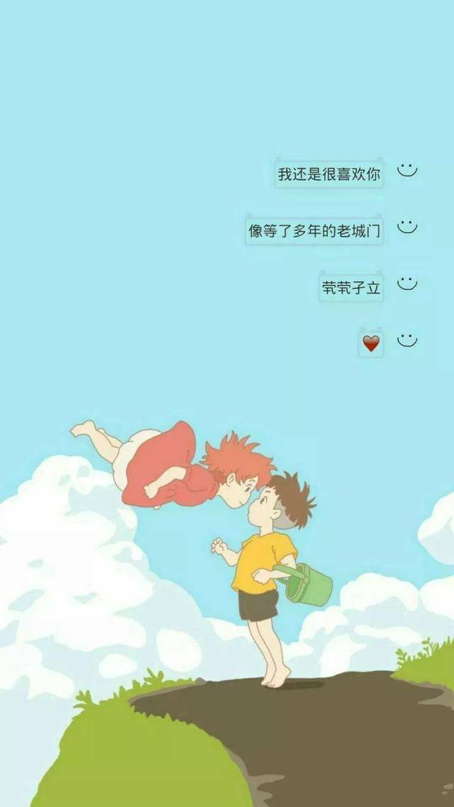 原创看了怦然心动的超甜情话:海底月是天上月,眼前人是心上人