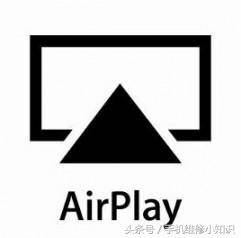 airplay在哪,airplay是什么意思-团团金服