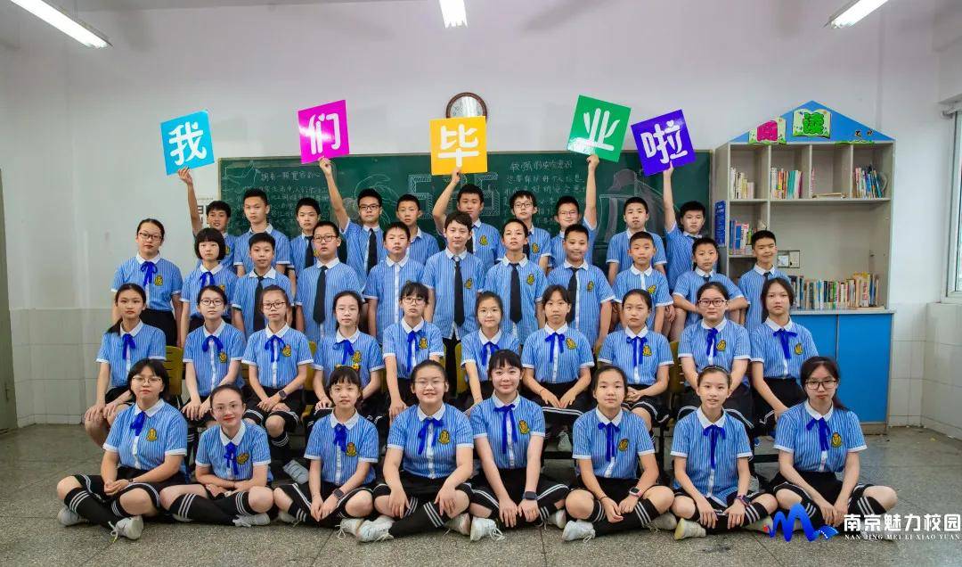 02学士服照03校服照04团体照