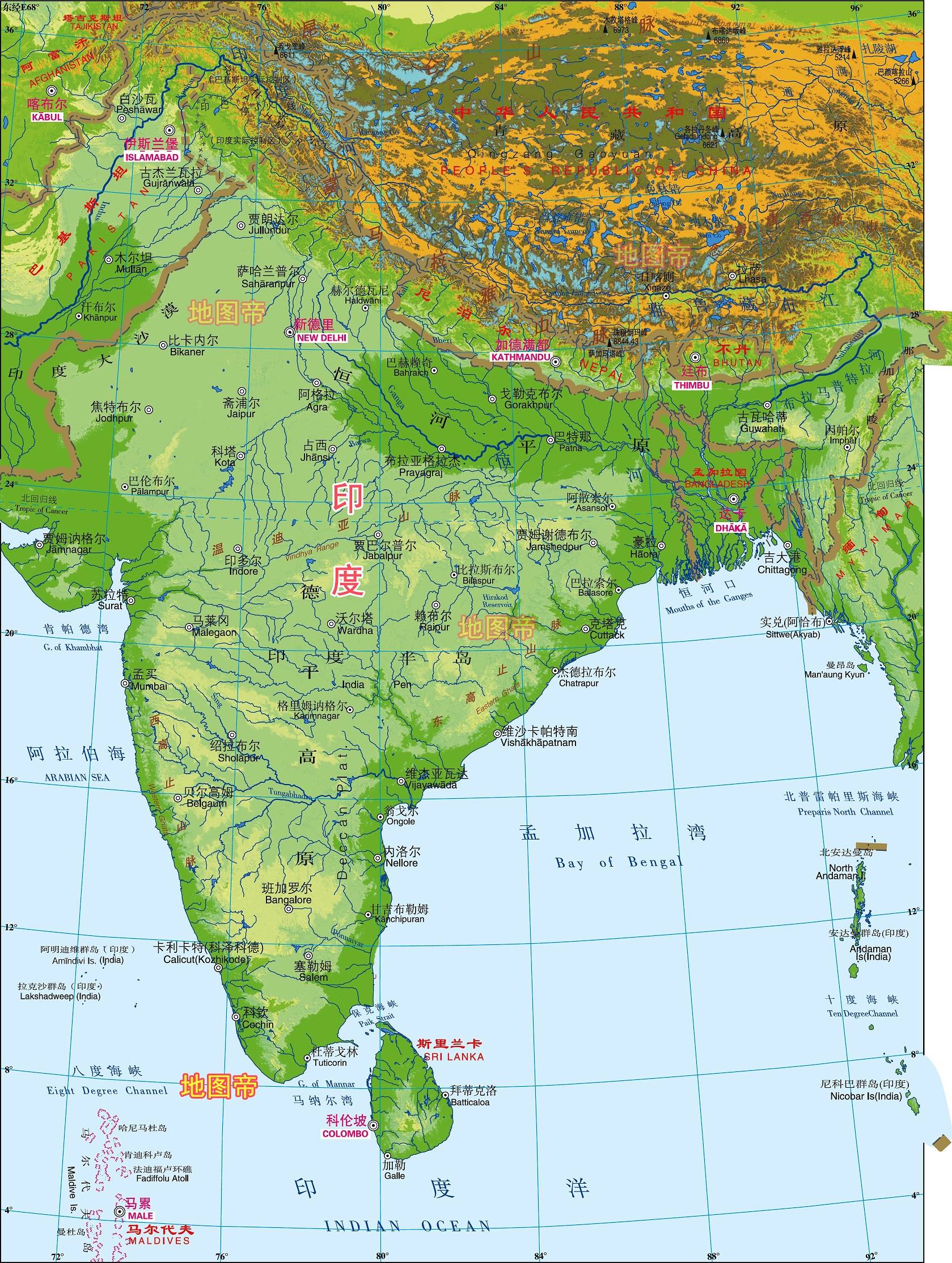 印度东北部地形图片