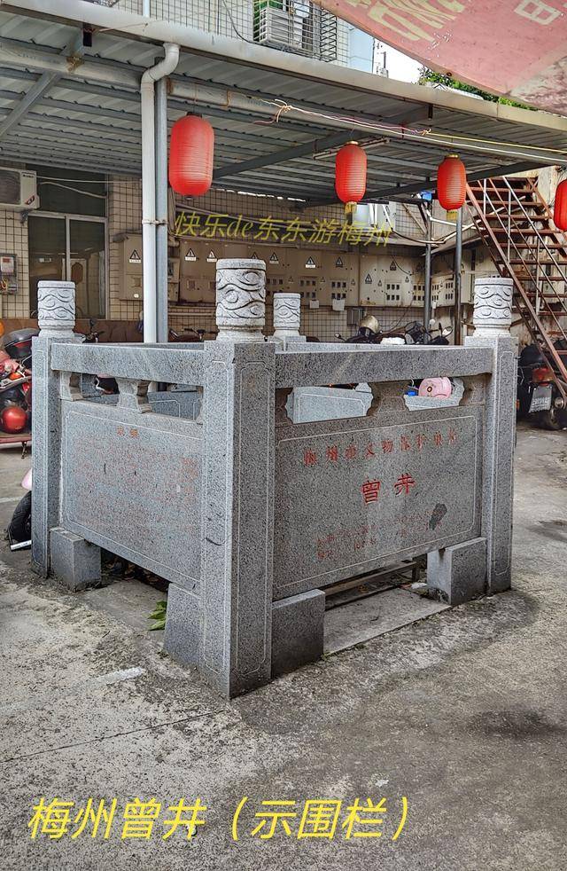 神奇的梅州古井,抗疫功臣,曾救过狄青上万宋兵,就在梅州老城区