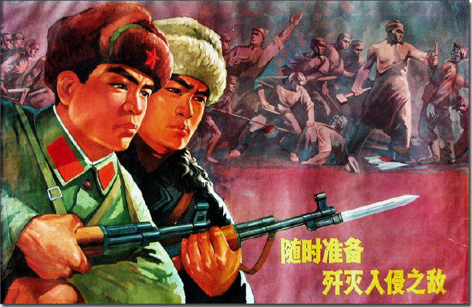 致敬八一,重温记忆,上一波激奋人心的红色宣传画