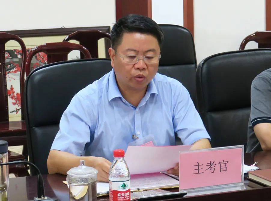 主考官宣读考场纪律