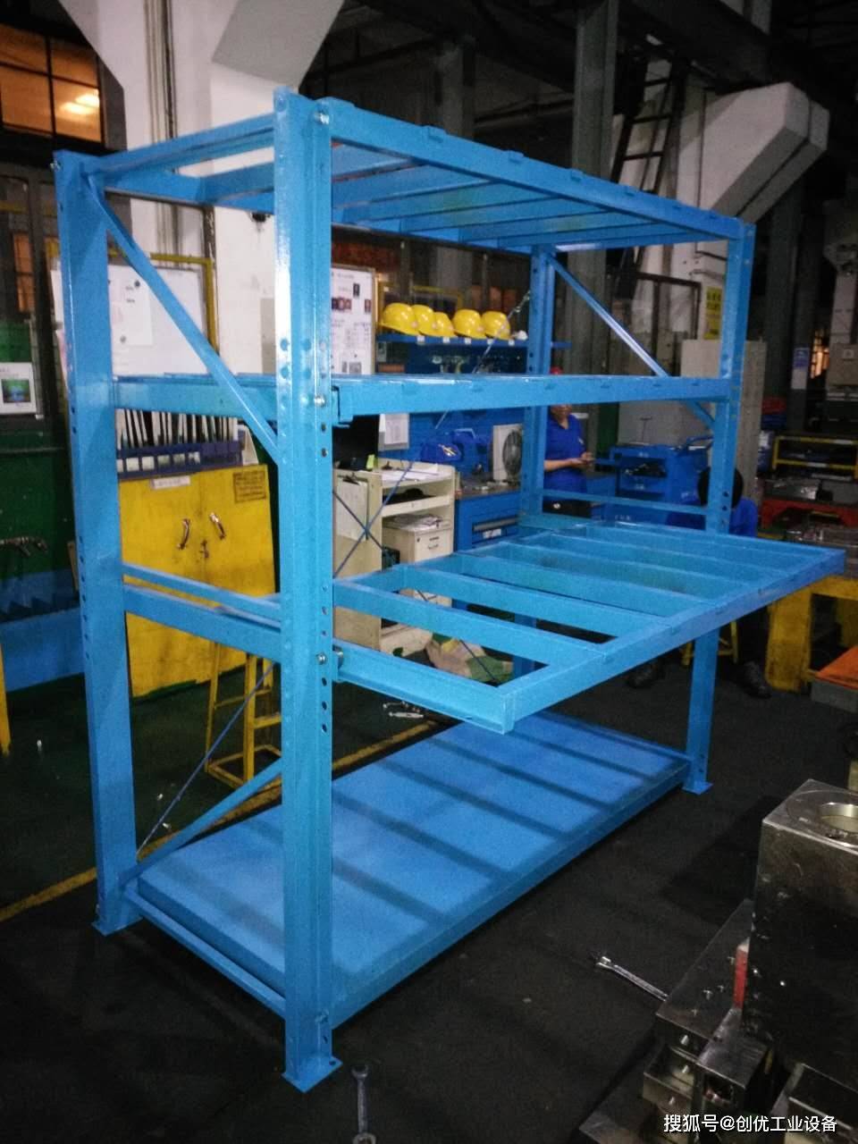 整顿模具_封顶式模具架_带天车放模架_葫芦吊模具货架