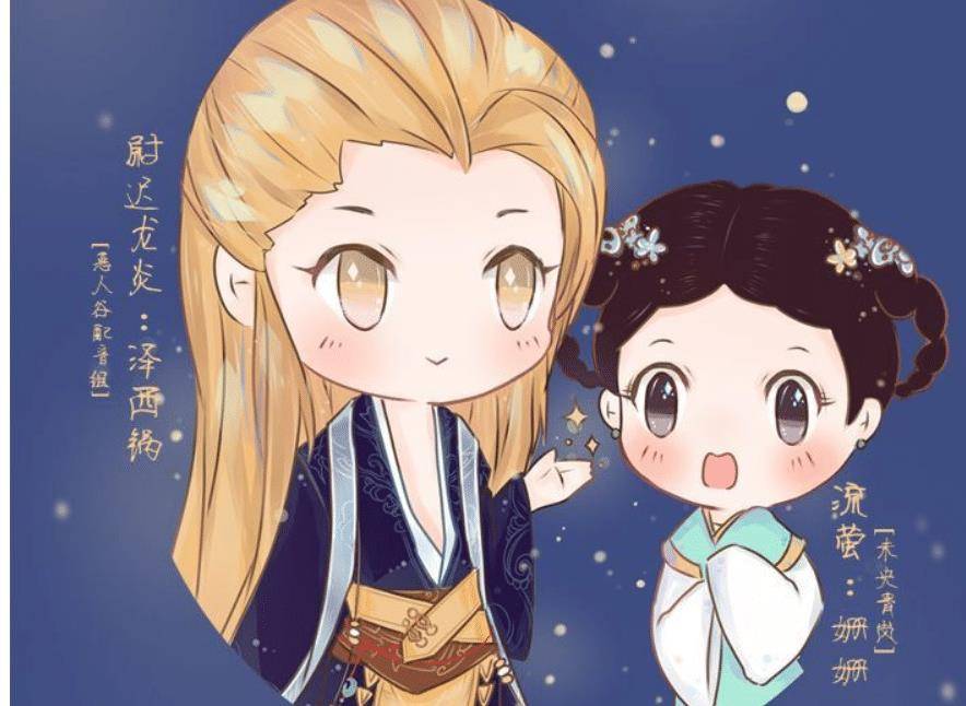 古装剧《遇龙》未播先火,女主祝绪丹扮相太美,男主更是帅到炸裂