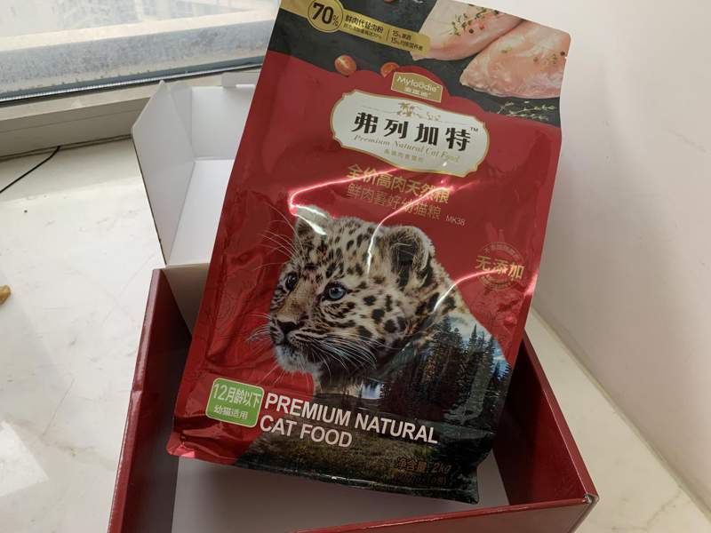 种草《三十而已》猫粮品牌麦富迪,试吃弗列加特猫粮究竟怎么样