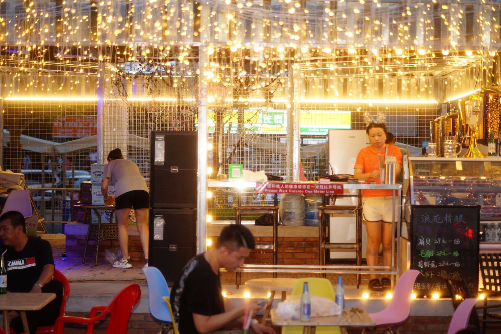 盛夏激情 筑梦铁西-梅园夜市,沈城今夏的文艺夜市