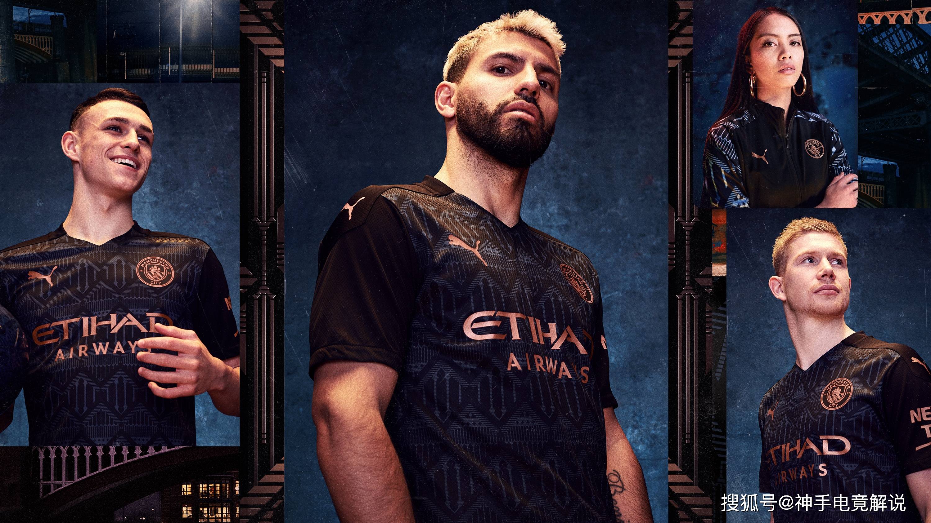 灵感来自于曼市凯瑟菲尔德区标注性的运河和建筑,历史上为曼市工业