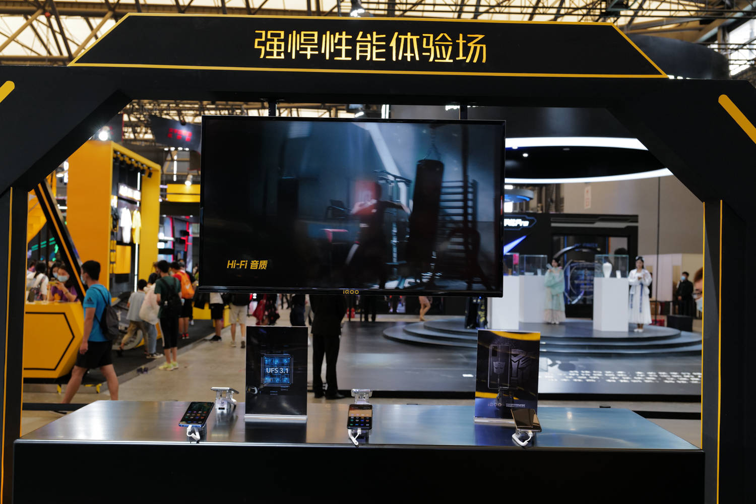 iqoo展位体验场,极致试听体验