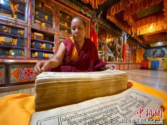 探访珍稀藏文大藏经《纳塘新版·甘珠尔》