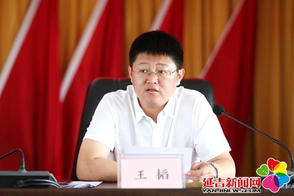 促进会的确定》延吉市委党校常务副校长李树武主持会议 金洪石 摄延边