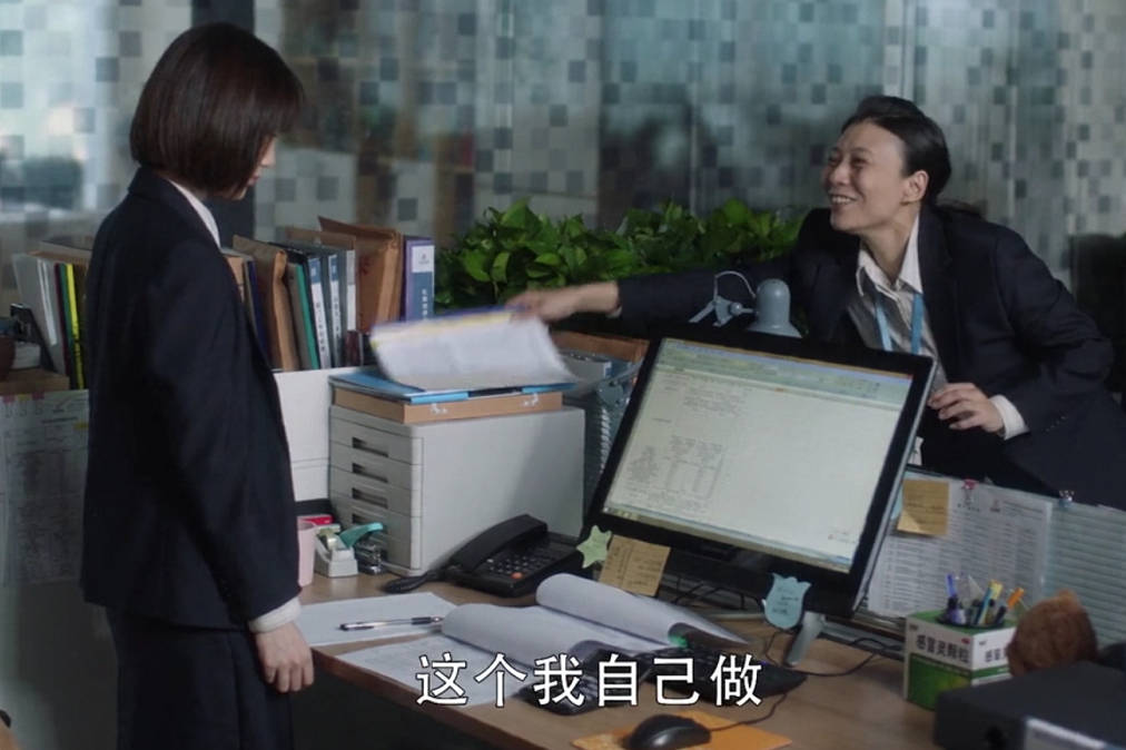 30,李姐—扮演者茹天